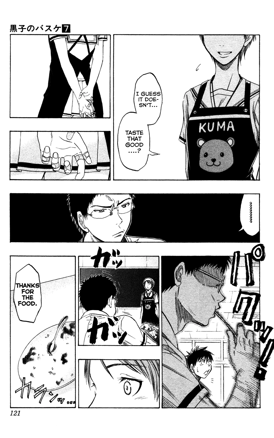 Read Kuroko no Basket - Replace Plus chapter 58 image 13 on Lezhin