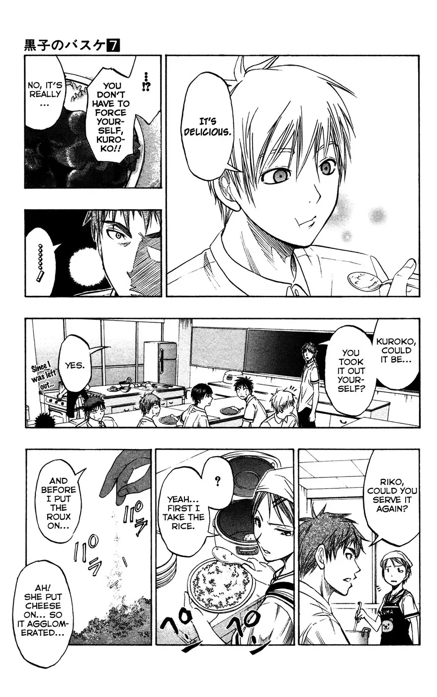 Read Kuroko no Basket - Replace Plus chapter 58 image 19 on Lezhin