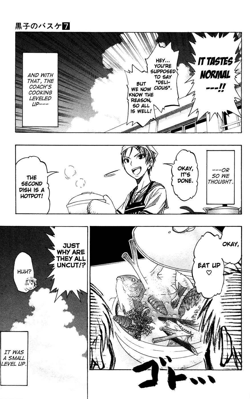 Read Kuroko no Basket - Replace Plus chapter 58 image 21 on Lezhin
