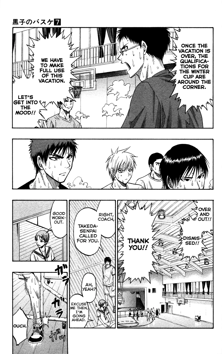Read Kuroko no Basket - Replace Plus chapter 58 image 5 on Lezhin