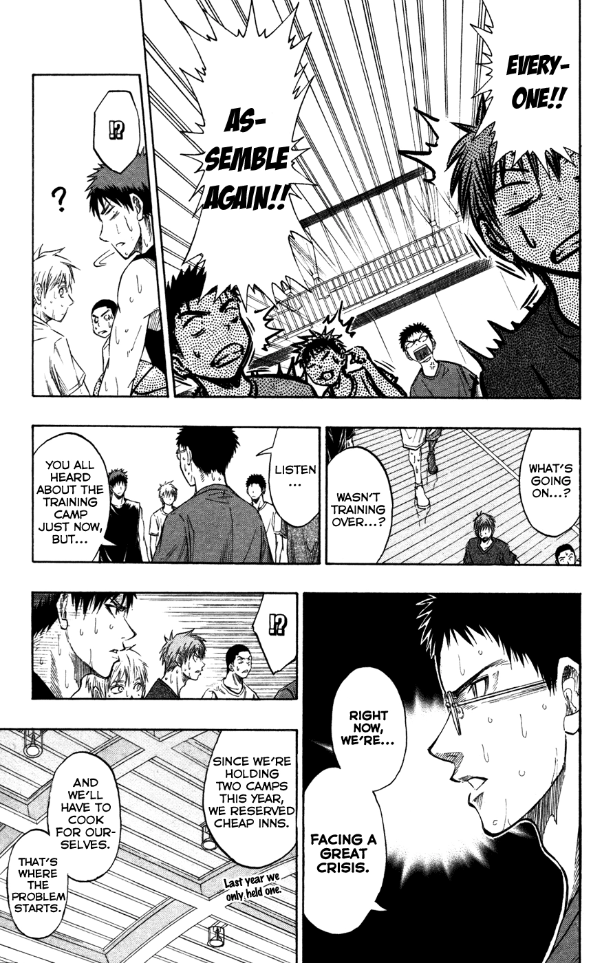Read Kuroko no Basket - Replace Plus chapter 58 image 7 on Lezhin