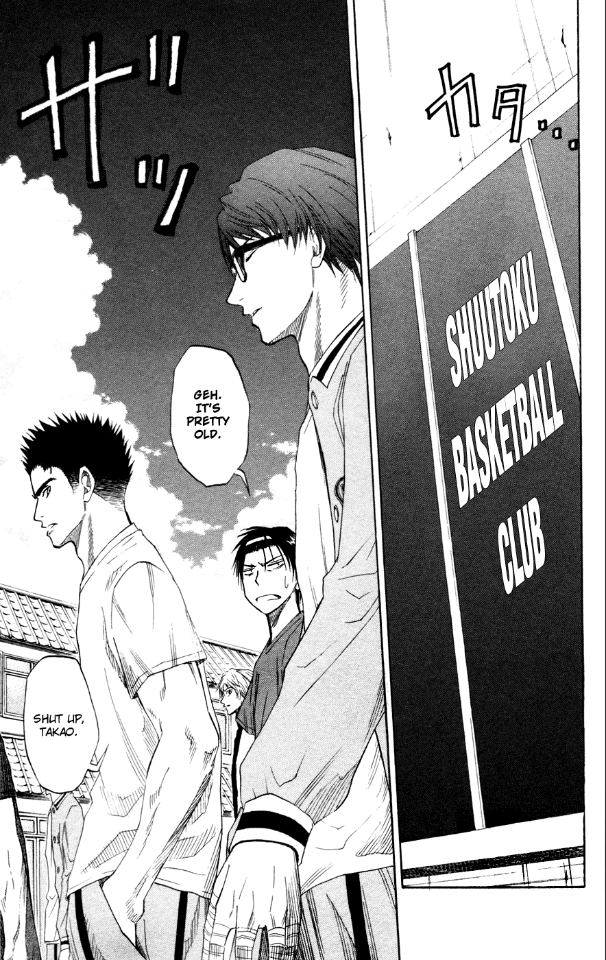 Read Kuroko no Basket - Replace Plus chapter 59 image 18 on Lezhin