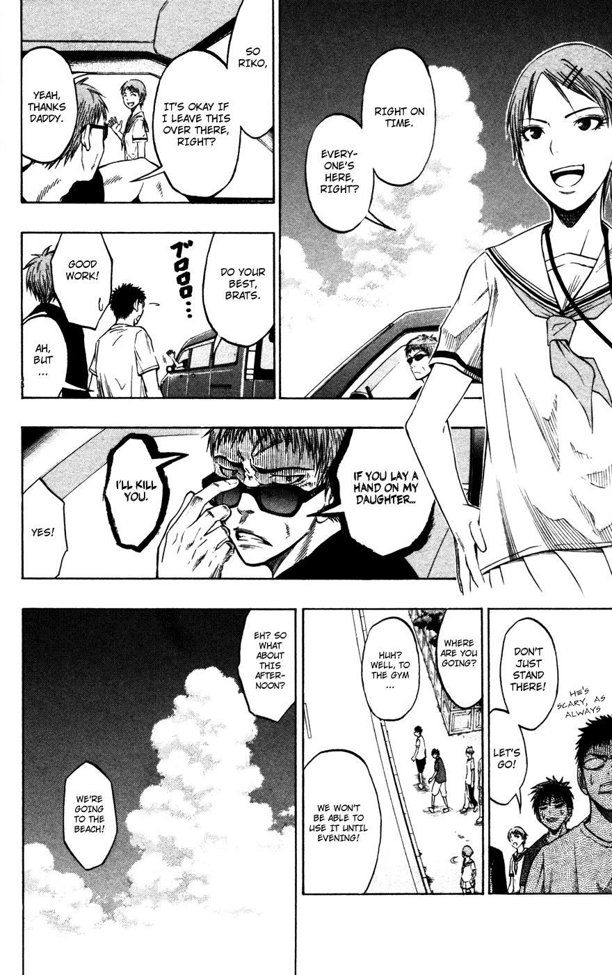 Read Kuroko no Basket - Replace Plus chapter 59 image 4 on Lezhin