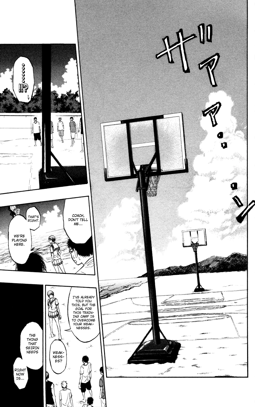Read Kuroko no Basket - Replace Plus chapter 59 image 5 on Lezhin