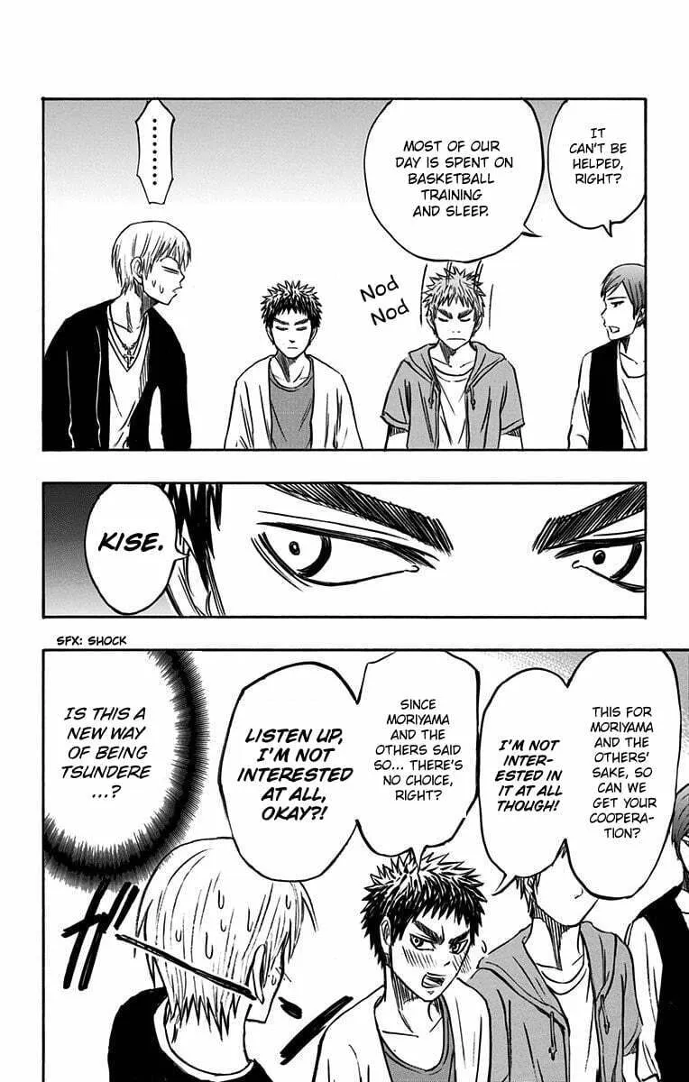 Read Kuroko no Basket - Replace Plus chapter 6 image 12 on Lezhin