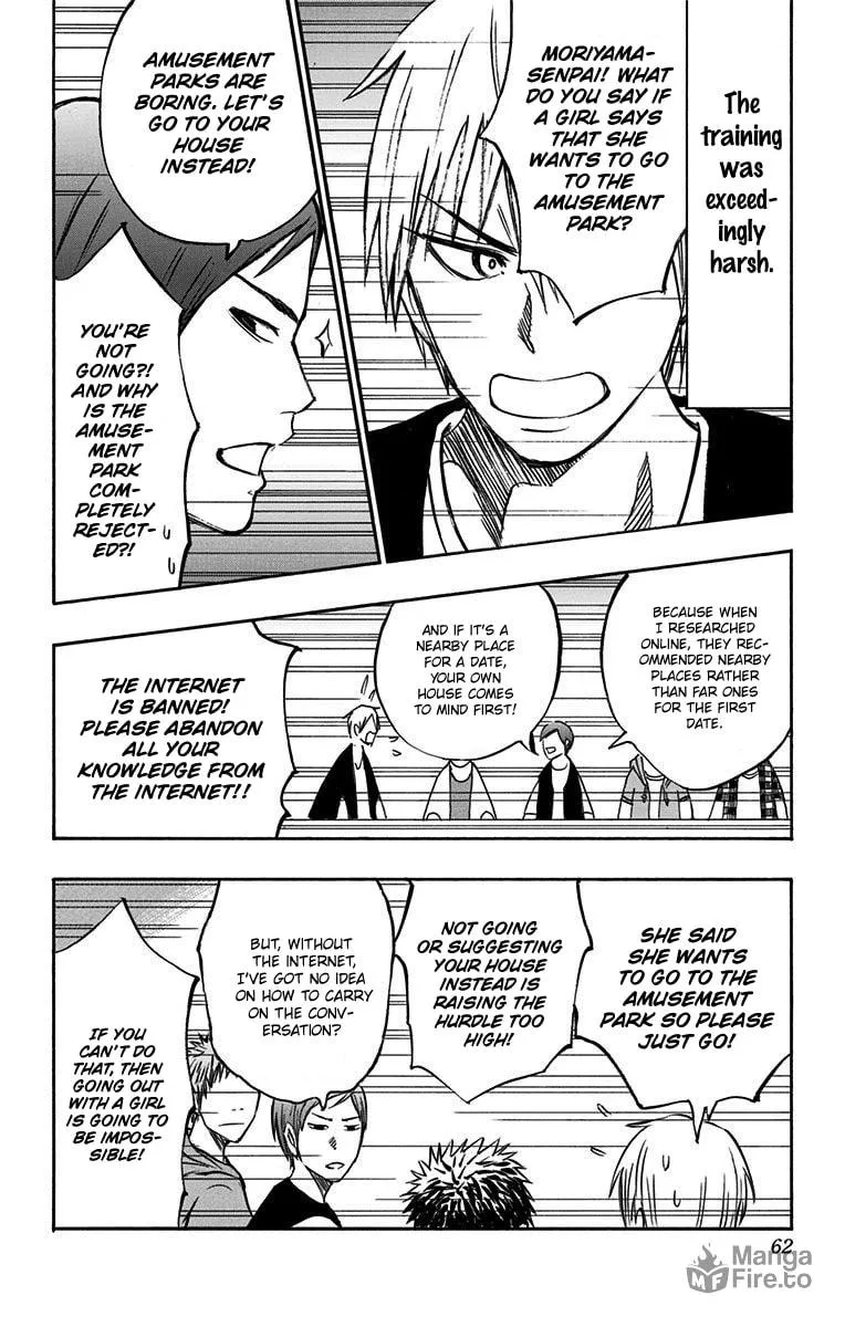 Read Kuroko no Basket - Replace Plus chapter 6 image 14 on Lezhin