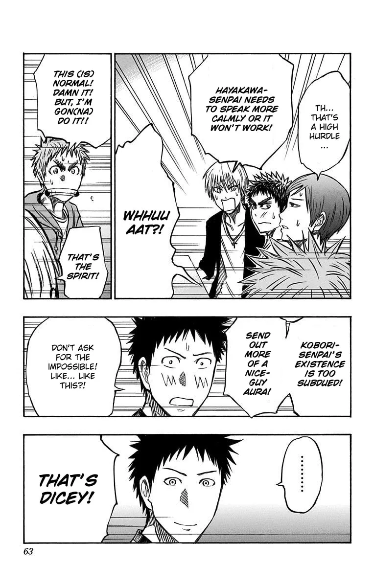 Read Kuroko no Basket - Replace Plus chapter 6 image 15 on Lezhin