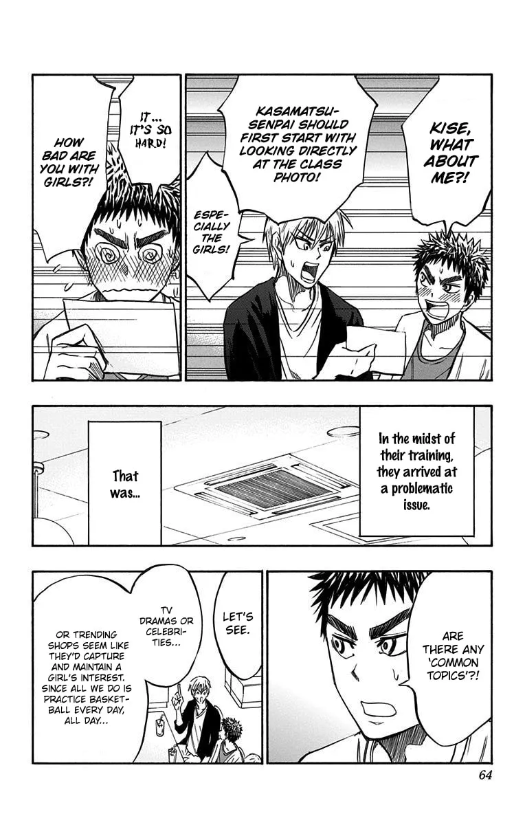 Read Kuroko no Basket - Replace Plus chapter 6 image 16 on Lezhin