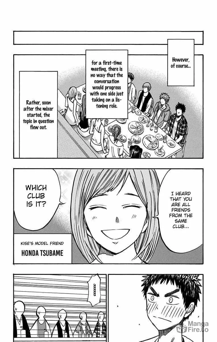 Read Kuroko no Basket - Replace Plus chapter 6 image 19 on Lezhin