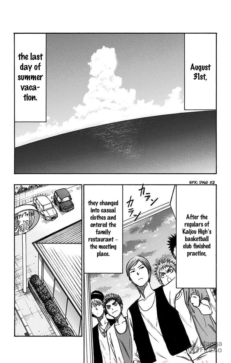 Read Kuroko no Basket - Replace Plus chapter 6 image 2 on Lezhin