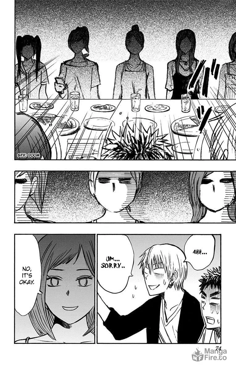 Read Kuroko no Basket - Replace Plus chapter 6 image 26 on Lezhin