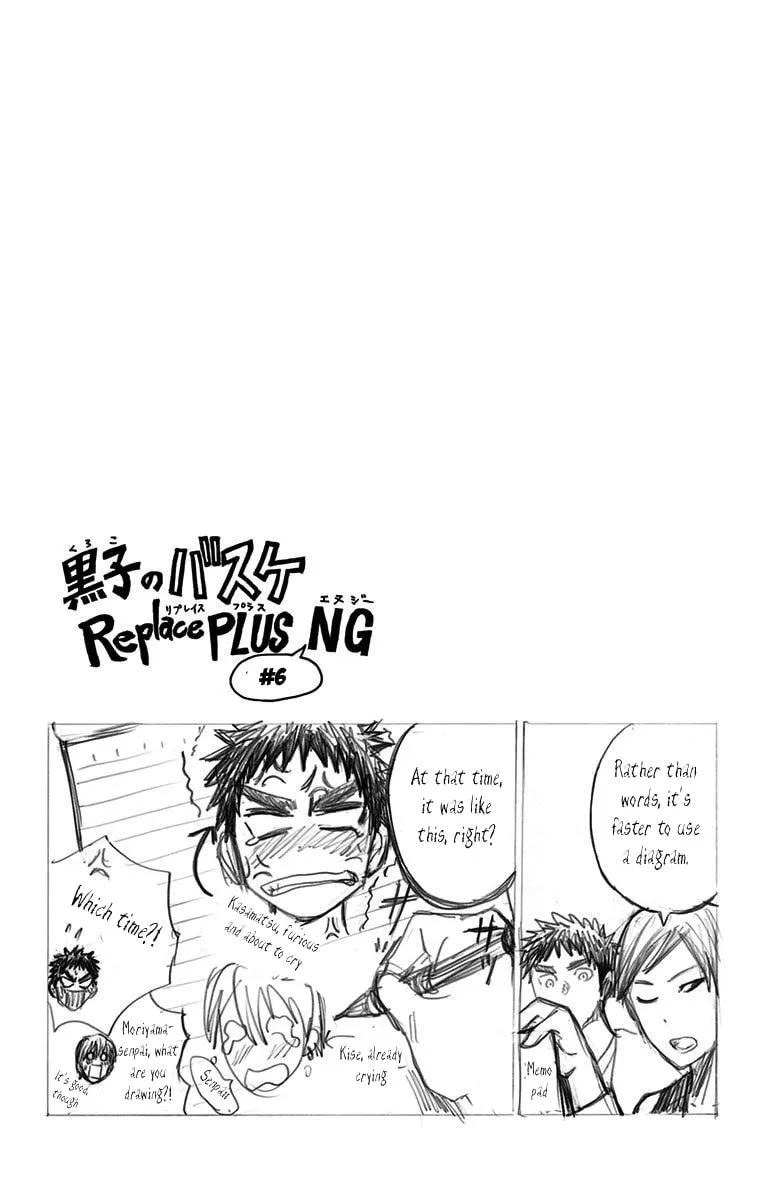 Read Kuroko no Basket - Replace Plus chapter 6 image 28 on Lezhin