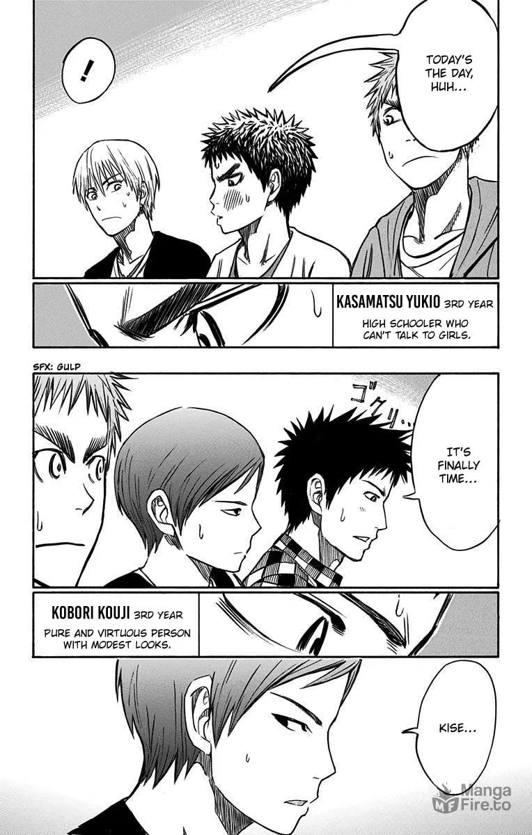 Read Kuroko no Basket - Replace Plus chapter 6 image 4 on Lezhin