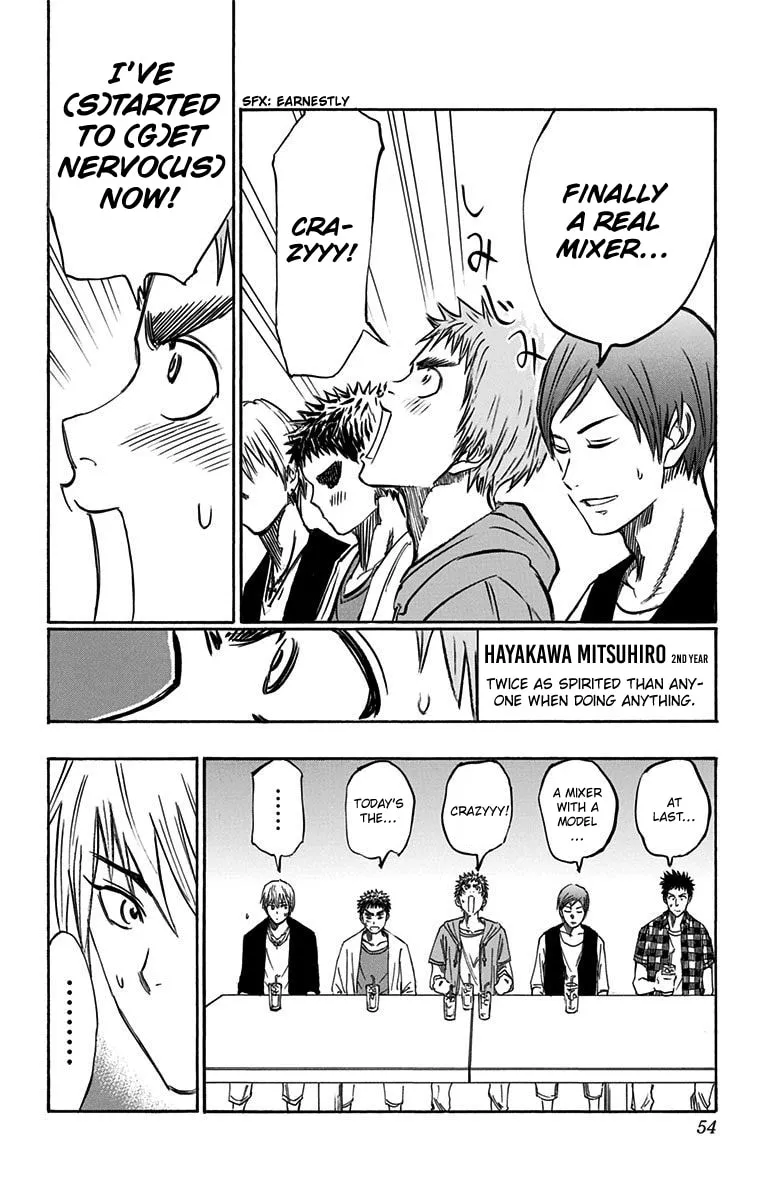 Read Kuroko no Basket - Replace Plus chapter 6 image 6 on Lezhin