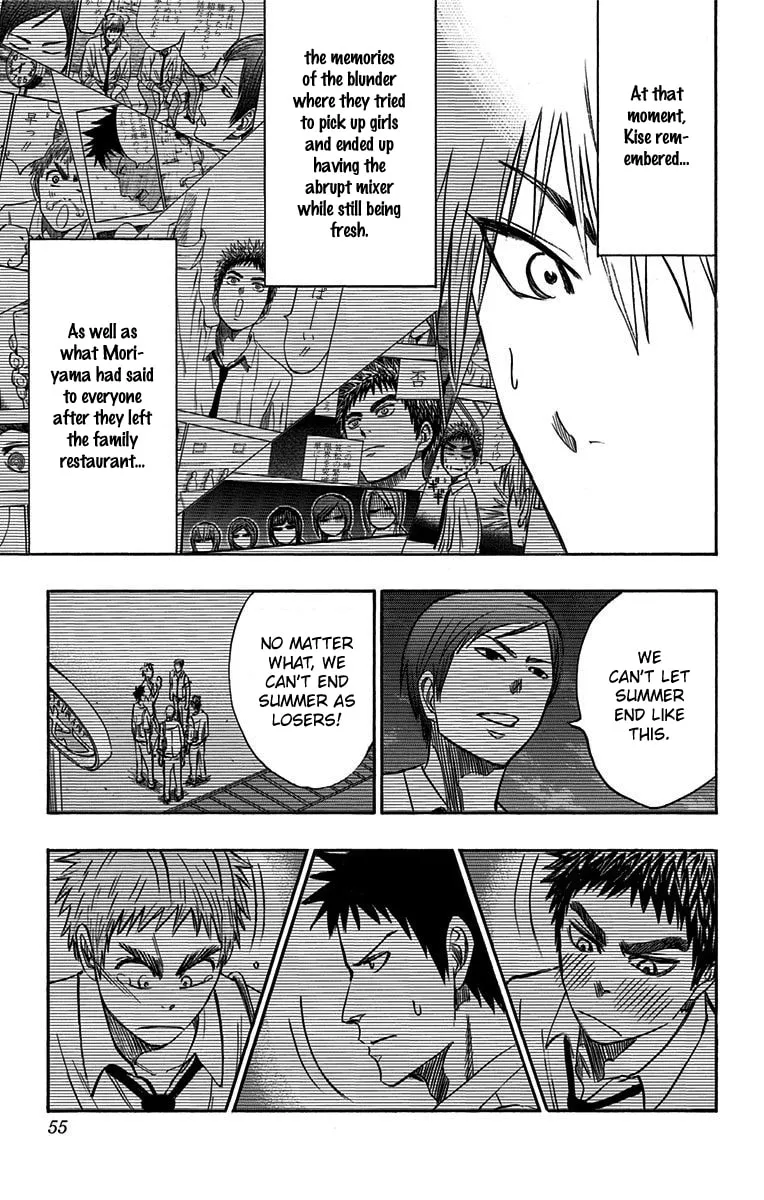 Read Kuroko no Basket - Replace Plus chapter 6 image 7 on Lezhin