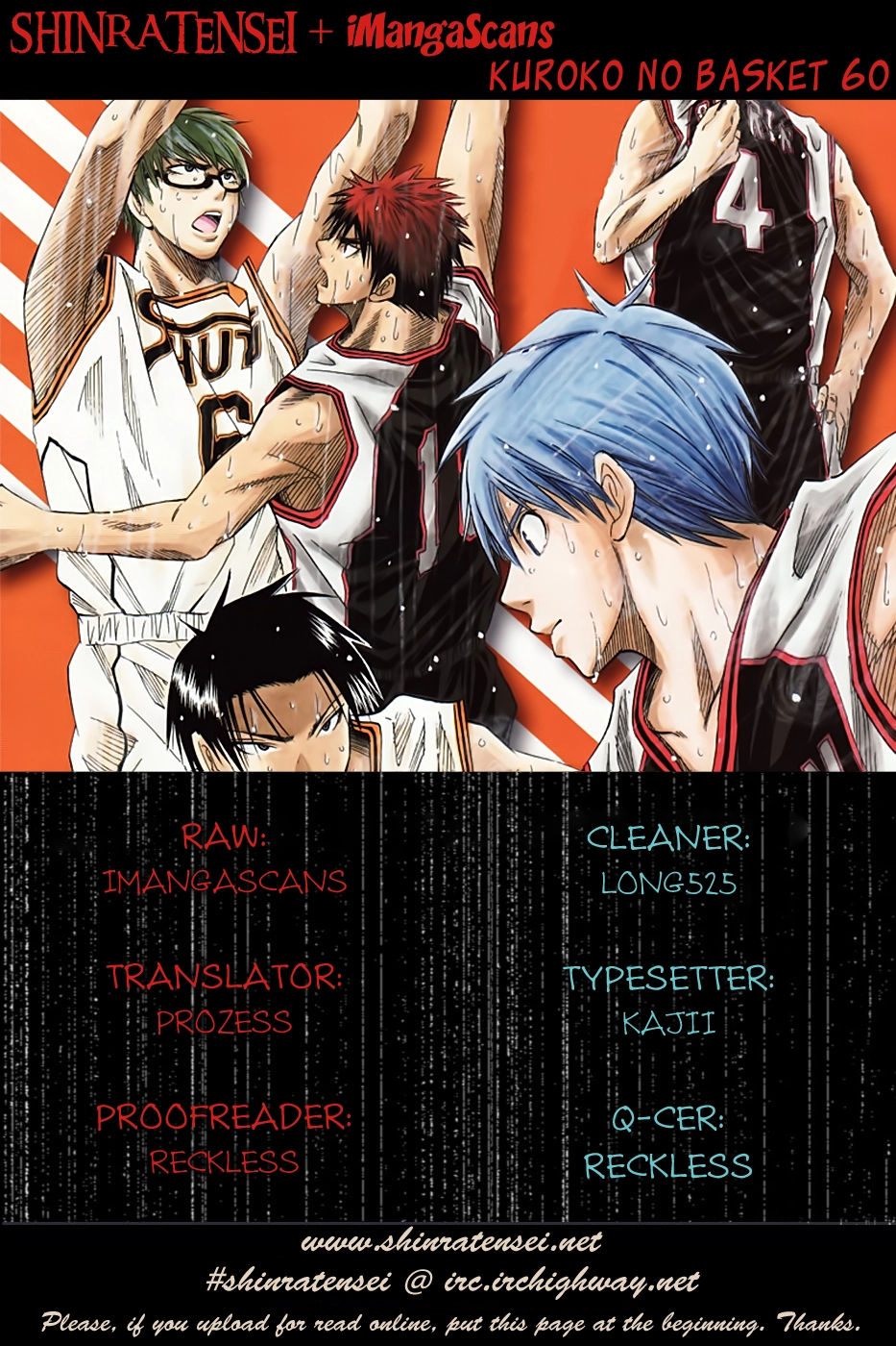 Read Kuroko no Basket - Replace Plus chapter 60 image 0 on Lezhin