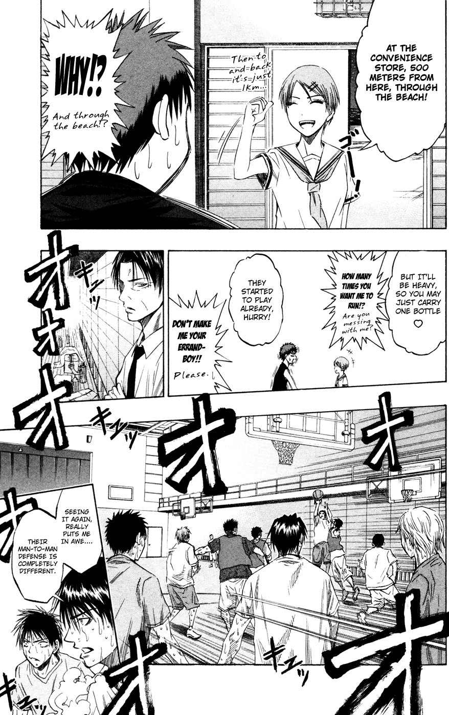 Read Kuroko no Basket - Replace Plus chapter 60 image 13 on Lezhin