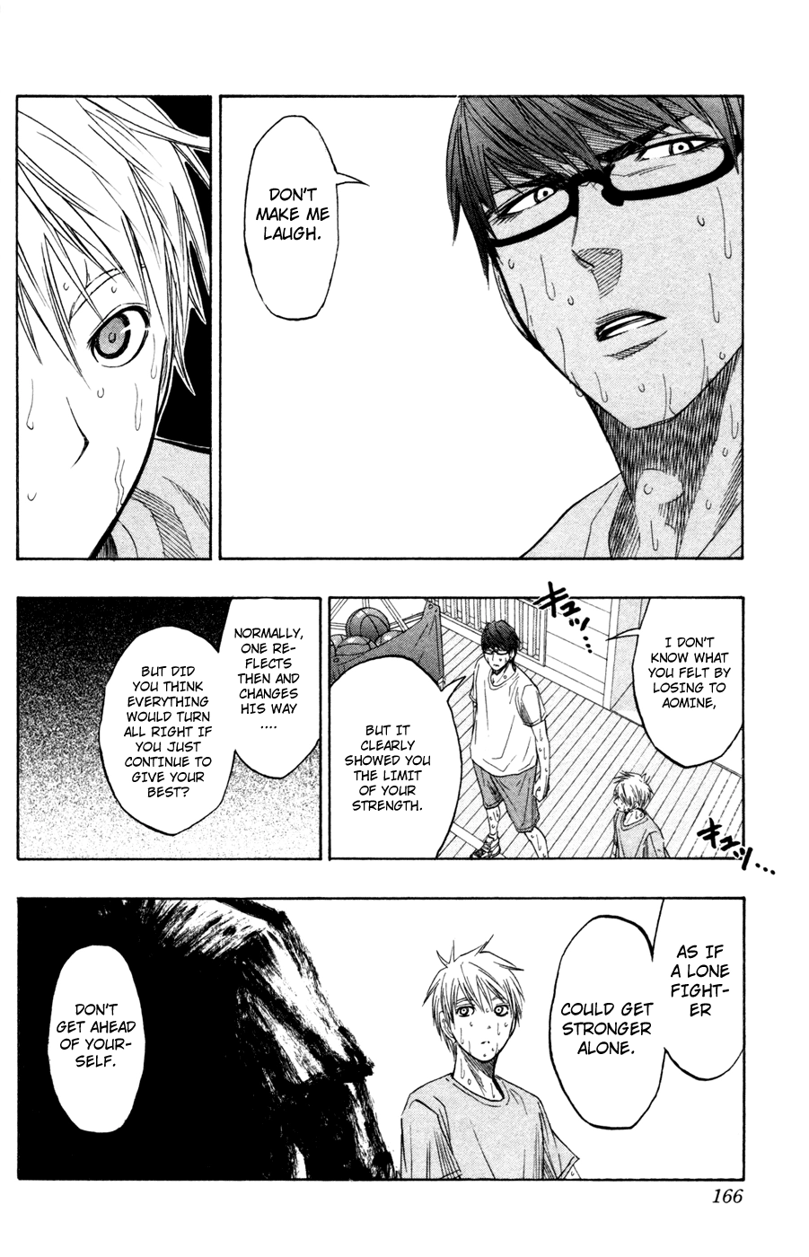Read Kuroko no Basket - Replace Plus chapter 60 image 16 on Lezhin