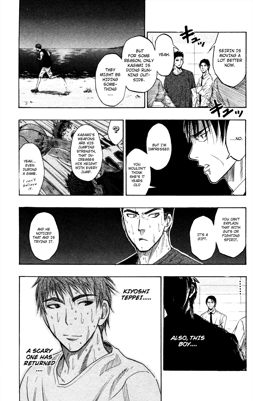 Read Kuroko no Basket - Replace Plus chapter 60 image 17 on Lezhin