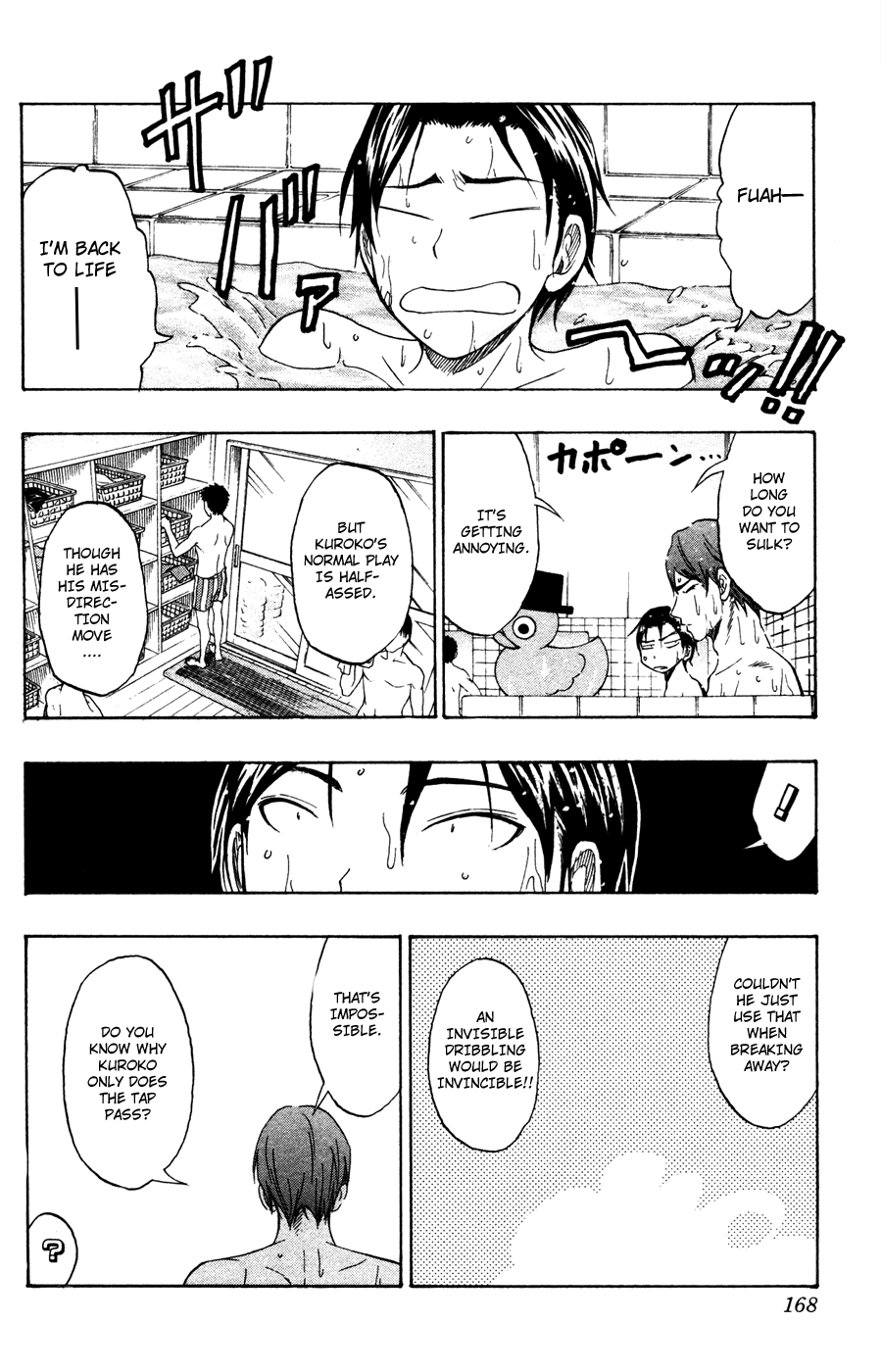Read Kuroko no Basket - Replace Plus chapter 60 image 18 on Lezhin