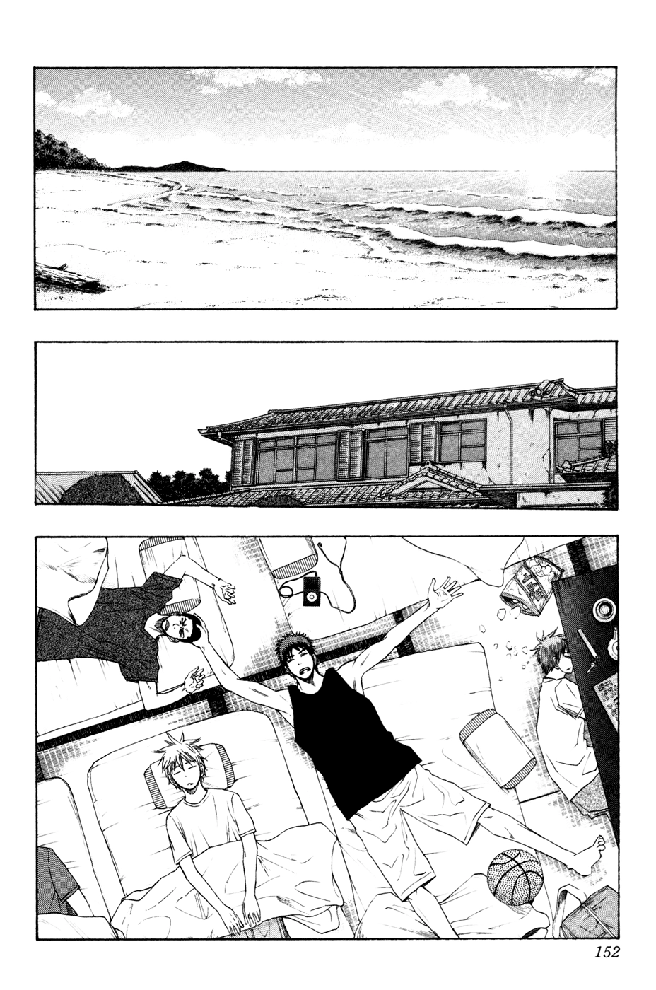 Read Kuroko no Basket - Replace Plus chapter 60 image 2 on Lezhin