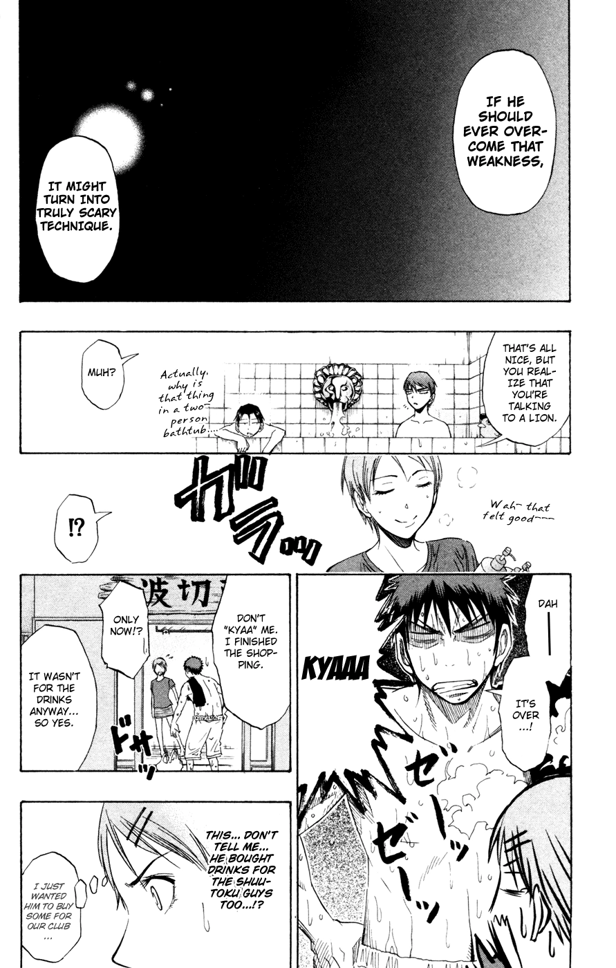 Read Kuroko no Basket - Replace Plus chapter 60 image 20 on Lezhin