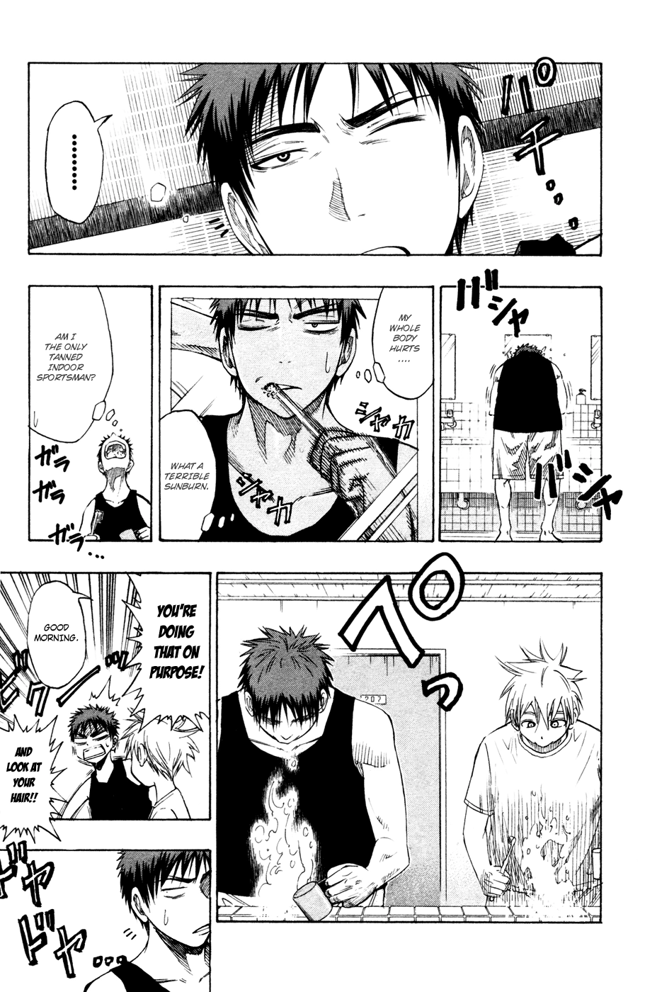 Read Kuroko no Basket - Replace Plus chapter 60 image 3 on Lezhin