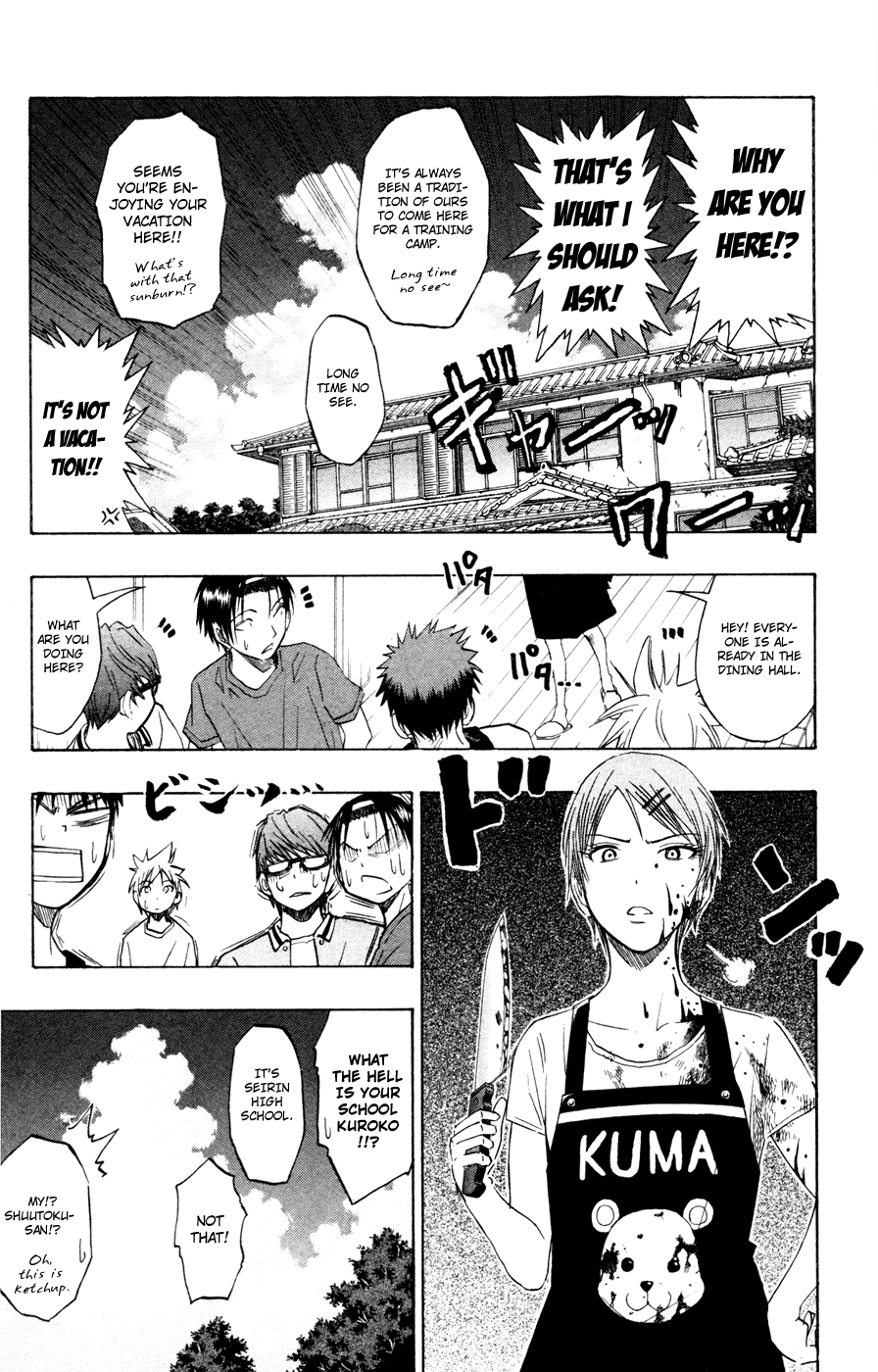 Read Kuroko no Basket - Replace Plus chapter 60 image 5 on Lezhin