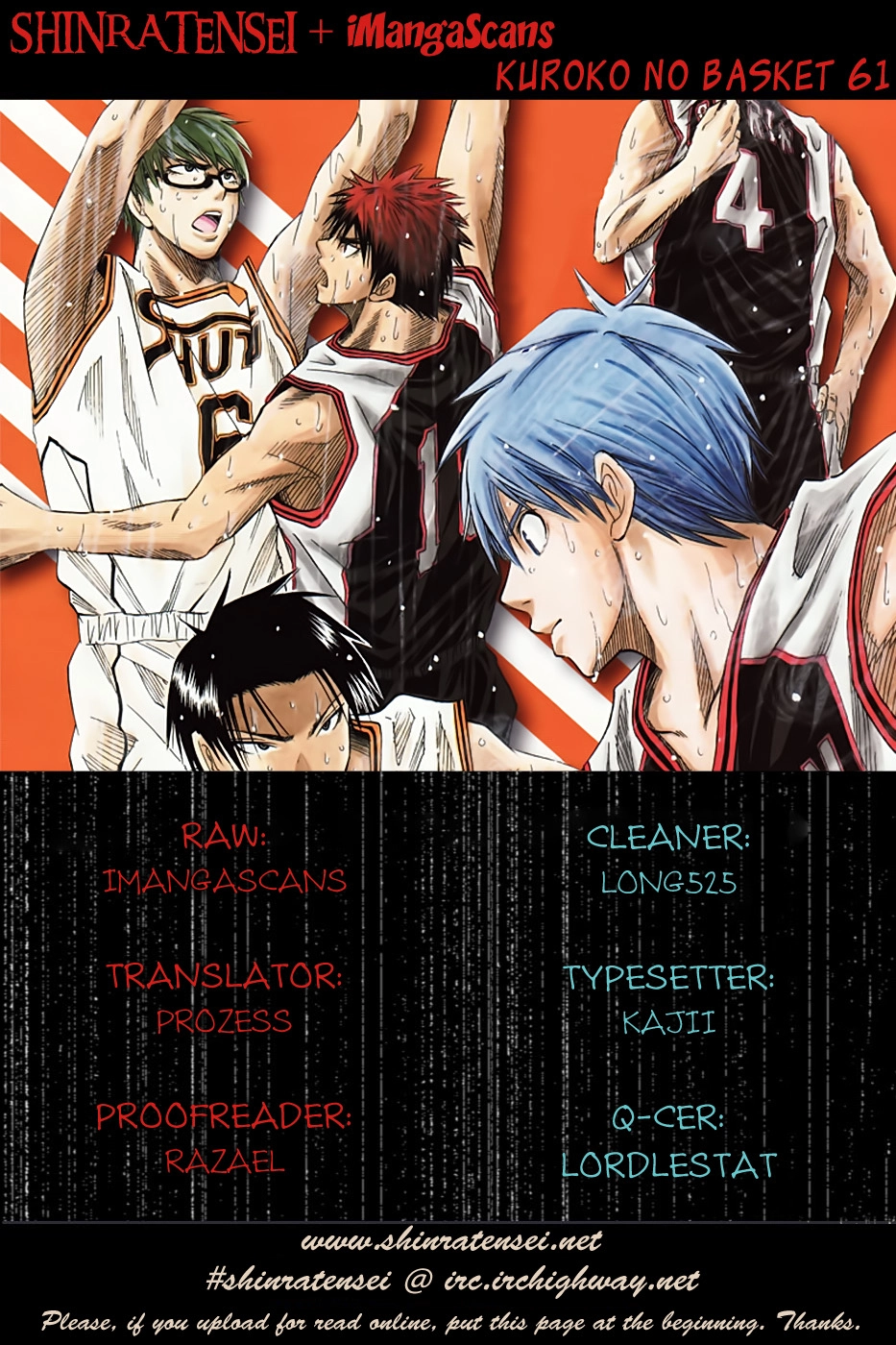 Read Kuroko no Basket - Replace Plus chapter 61 image 0 on Lezhin
