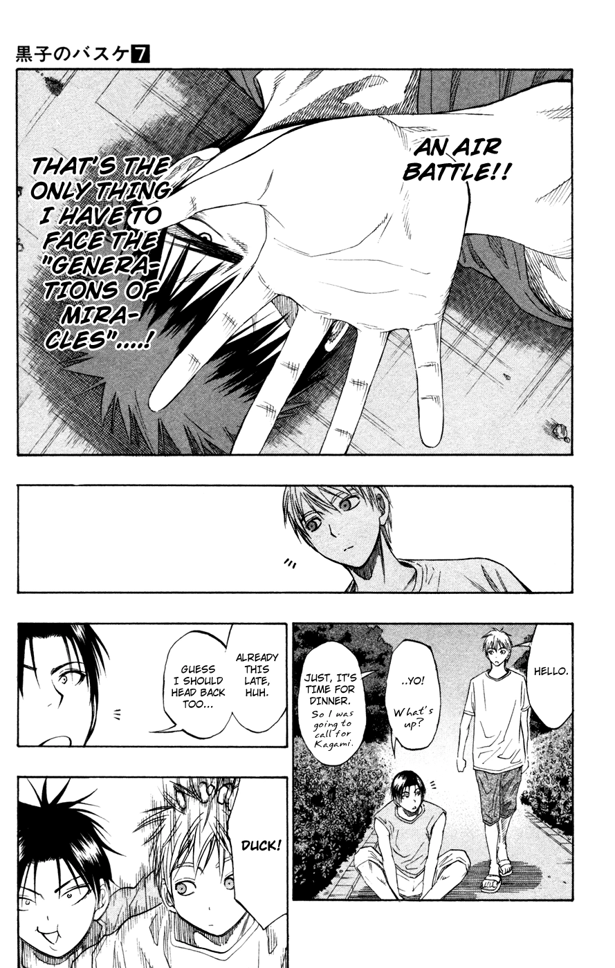 Read Kuroko no Basket - Replace Plus chapter 61 image 14 on Lezhin