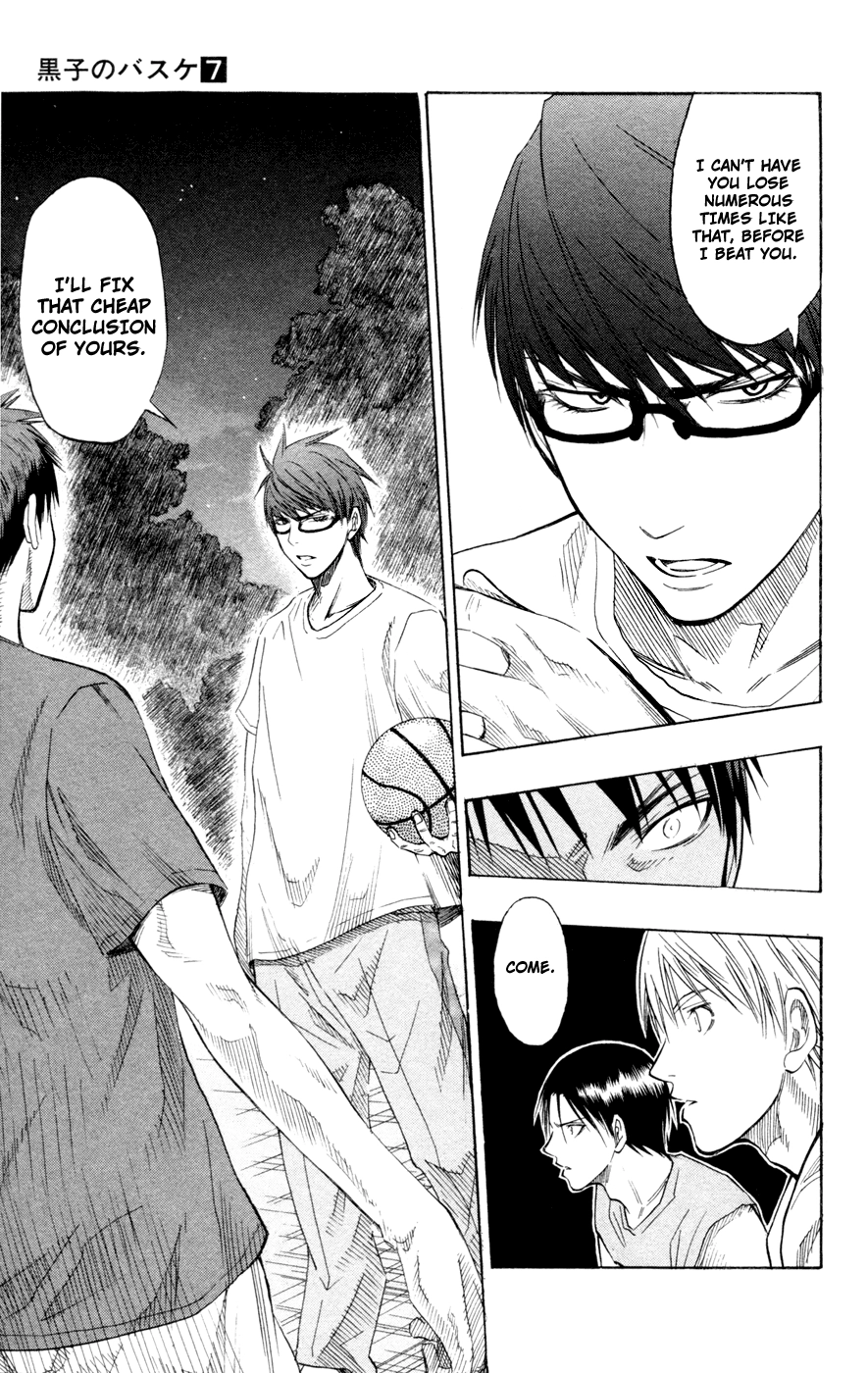 Read Kuroko no Basket - Replace Plus chapter 61 image 18 on Lezhin