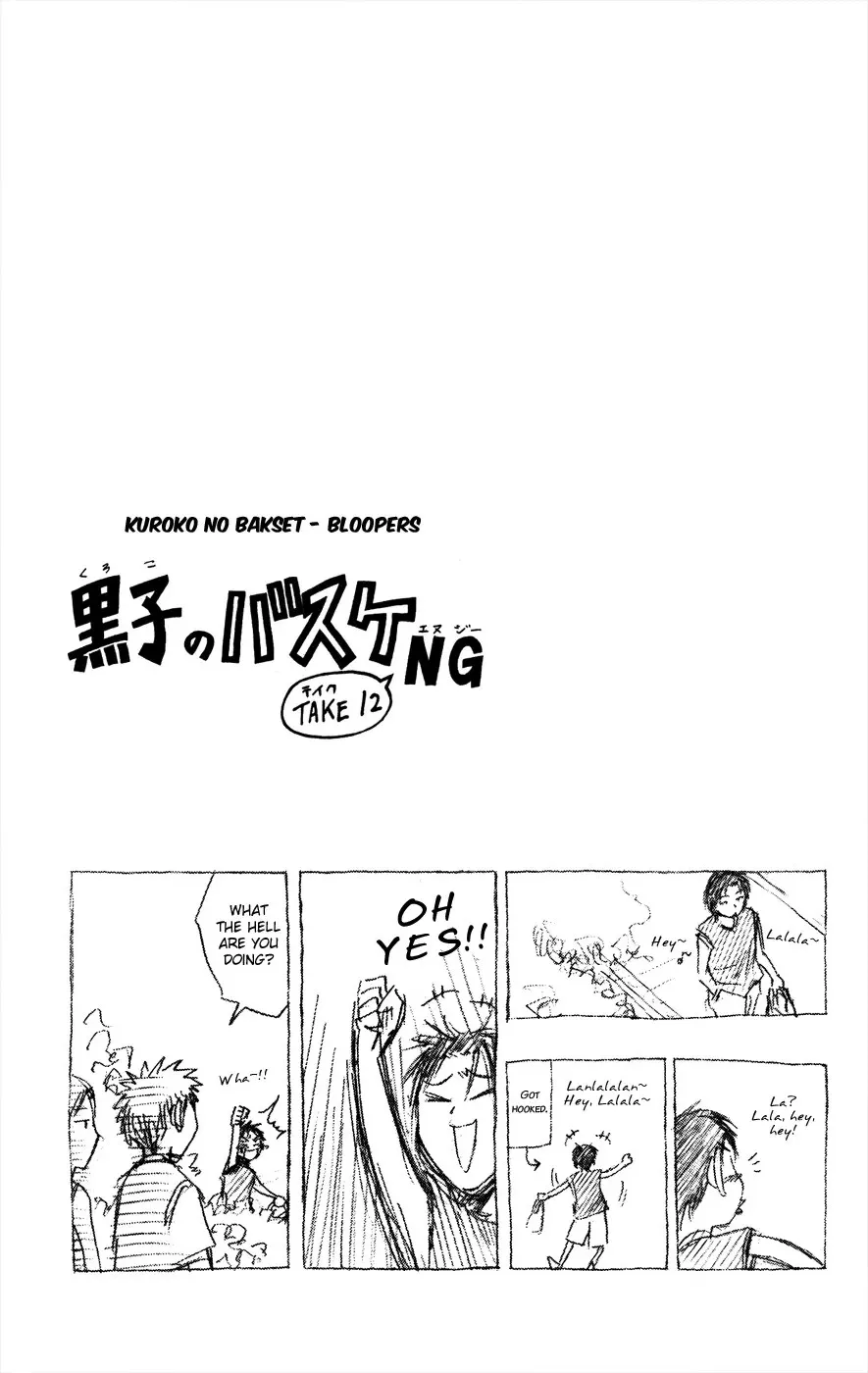 Read Kuroko no Basket - Replace Plus chapter 61 image 19 on Lezhin