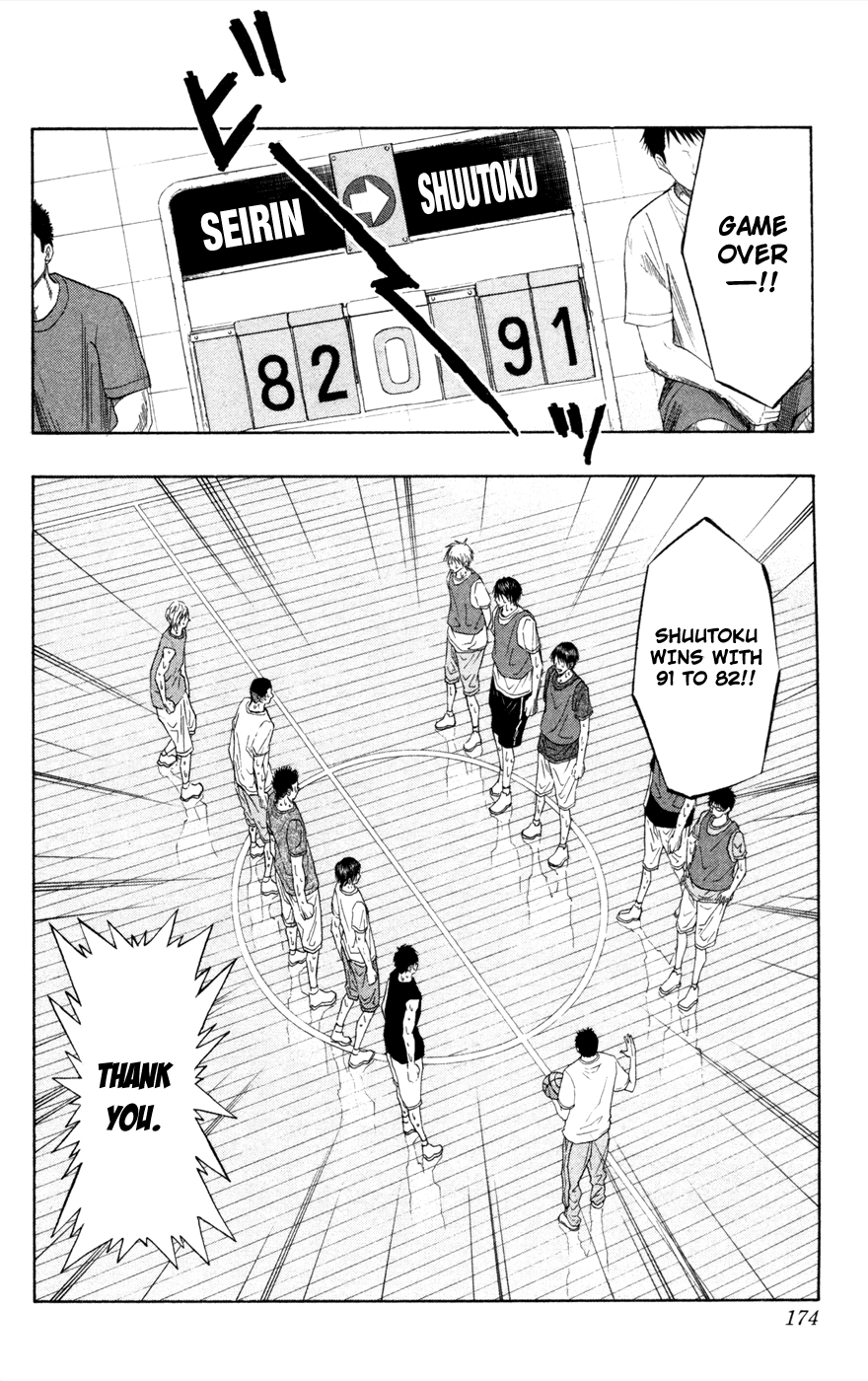 Read Kuroko no Basket - Replace Plus chapter 61 image 2 on Lezhin