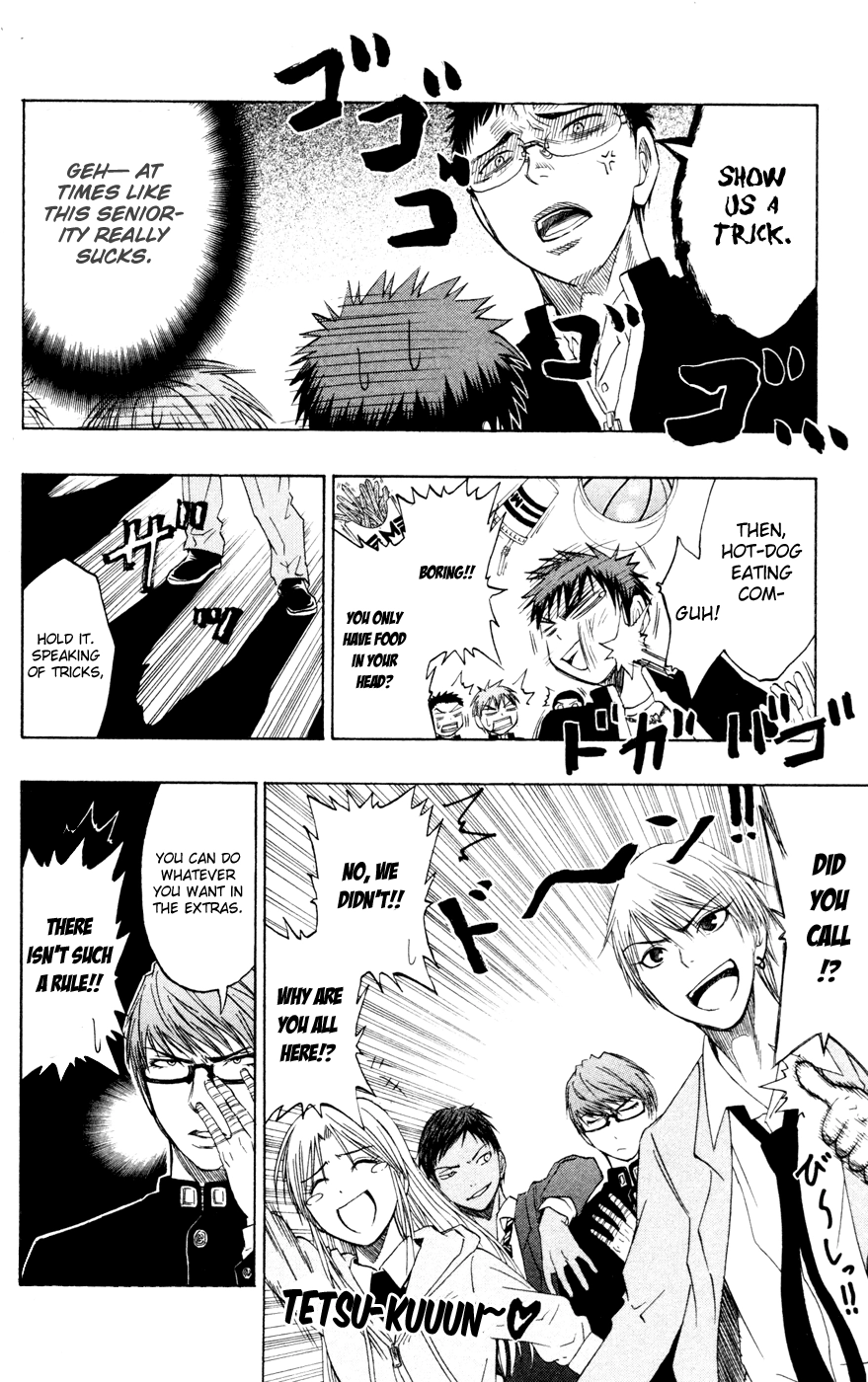 Read Kuroko no Basket - Replace Plus chapter 61 image 21 on Lezhin