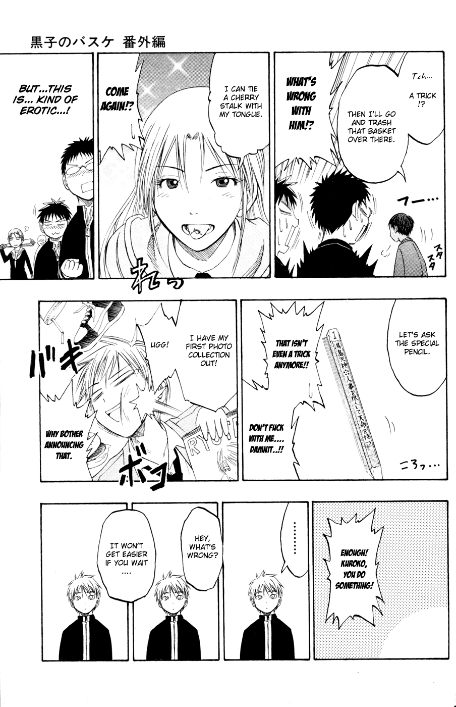 Read Kuroko no Basket - Replace Plus chapter 61 image 22 on Lezhin