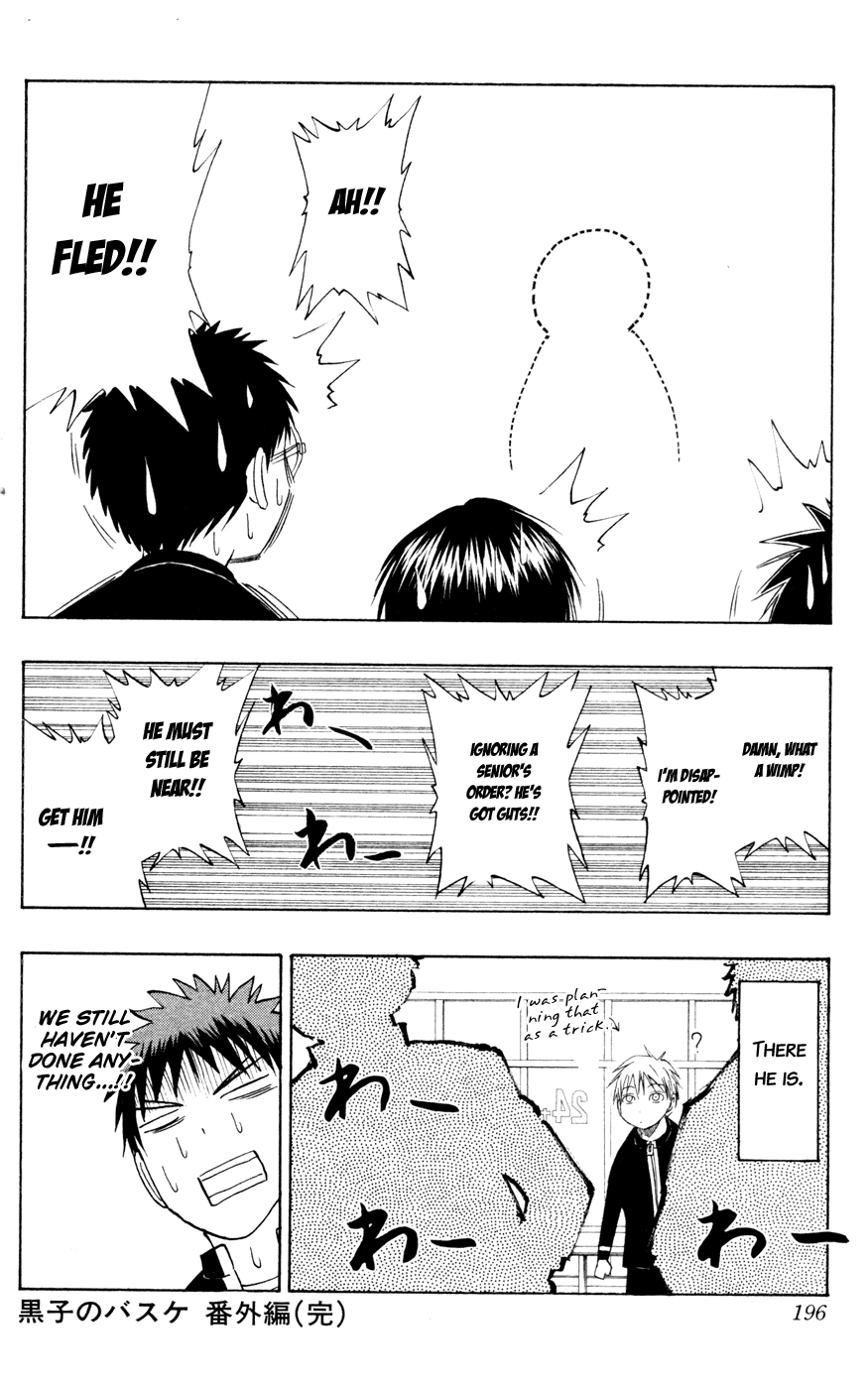 Read Kuroko no Basket - Replace Plus chapter 61 image 23 on Lezhin