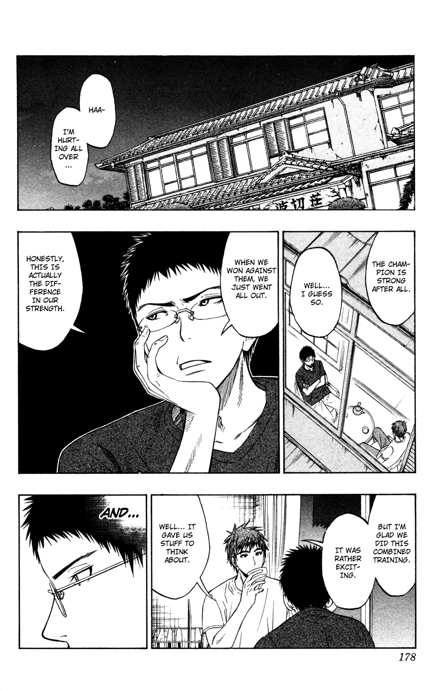 Read Kuroko no Basket - Replace Plus chapter 61 image 6 on Lezhin