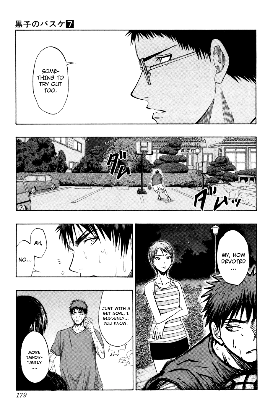 Read Kuroko no Basket - Replace Plus chapter 61 image 7 on Lezhin