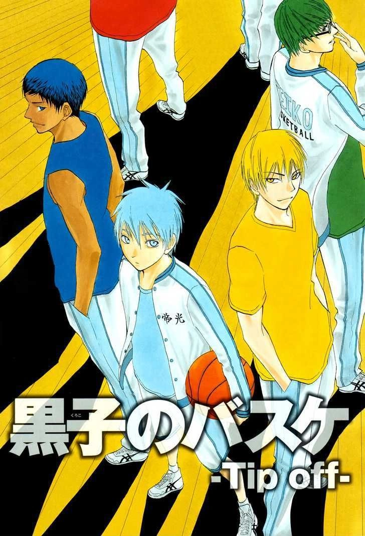 Read Kuroko no Basket - Replace Plus chapter 62.5 image 0 on Lezhin