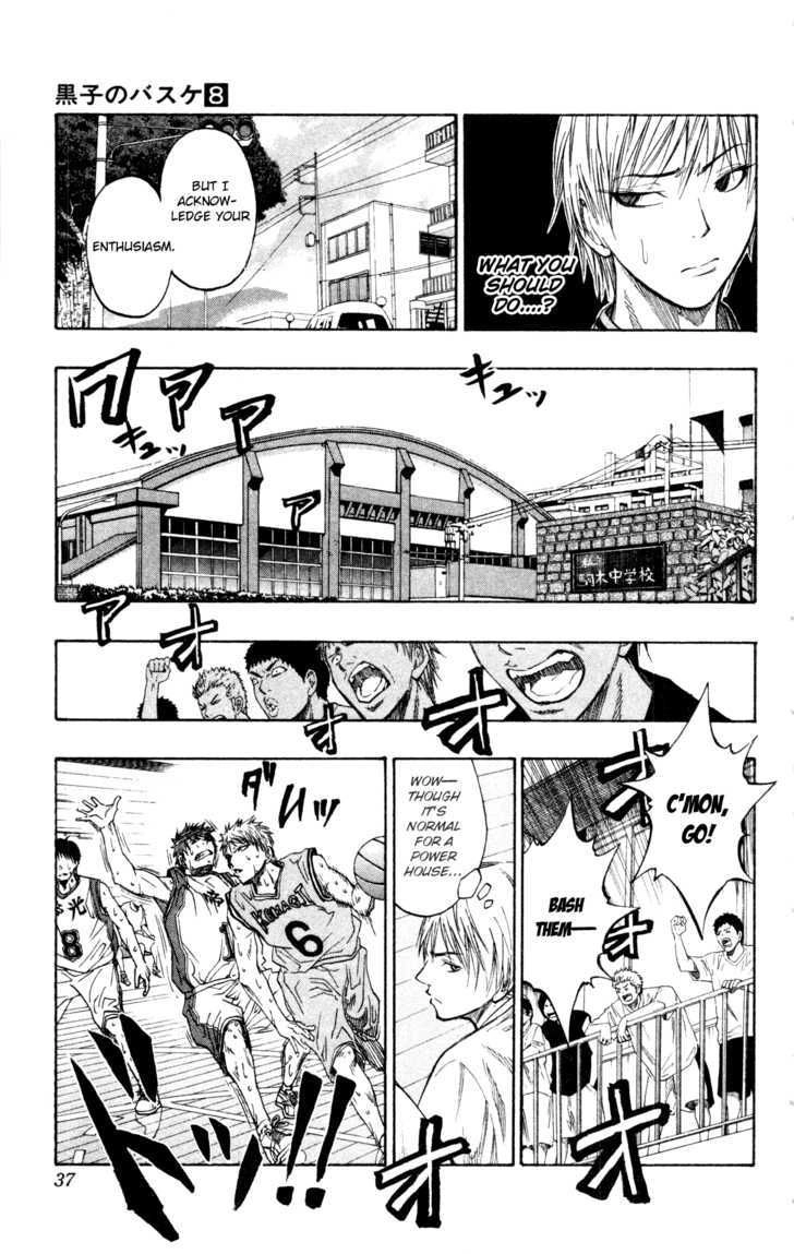 Read Kuroko no Basket - Replace Plus chapter 62.5 image 11 on Lezhin