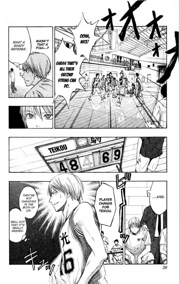 Read Kuroko no Basket - Replace Plus chapter 62.5 image 12 on Lezhin