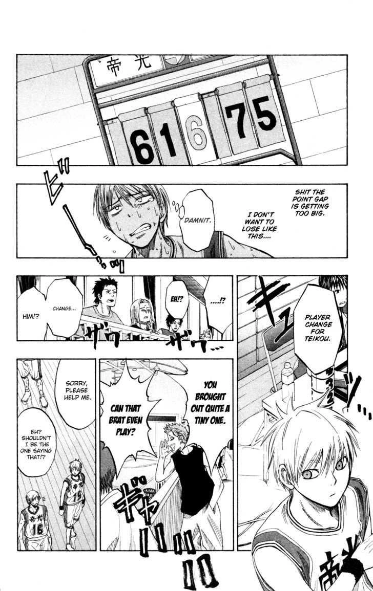 Read Kuroko no Basket - Replace Plus chapter 62.5 image 14 on Lezhin