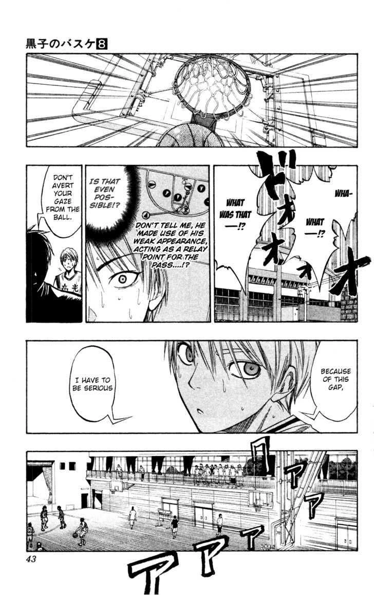 Read Kuroko no Basket - Replace Plus chapter 62.5 image 17 on Lezhin