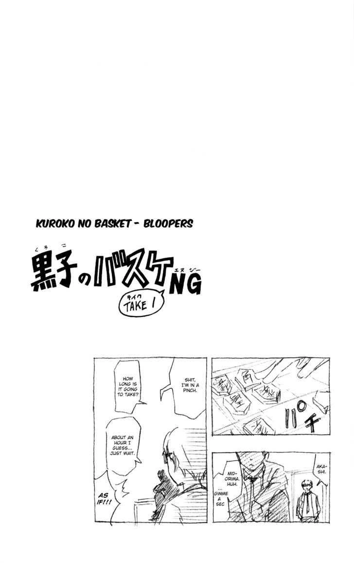 Read Kuroko no Basket - Replace Plus chapter 62.5 image 20 on Lezhin