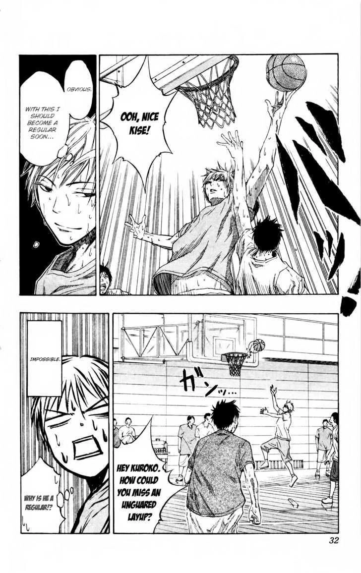 Read Kuroko no Basket - Replace Plus chapter 62.5 image 6 on Lezhin