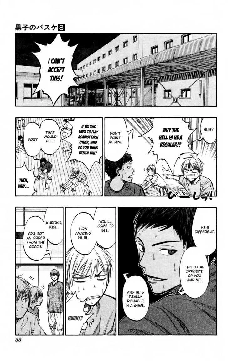 Read Kuroko no Basket - Replace Plus chapter 62.5 image 7 on Lezhin