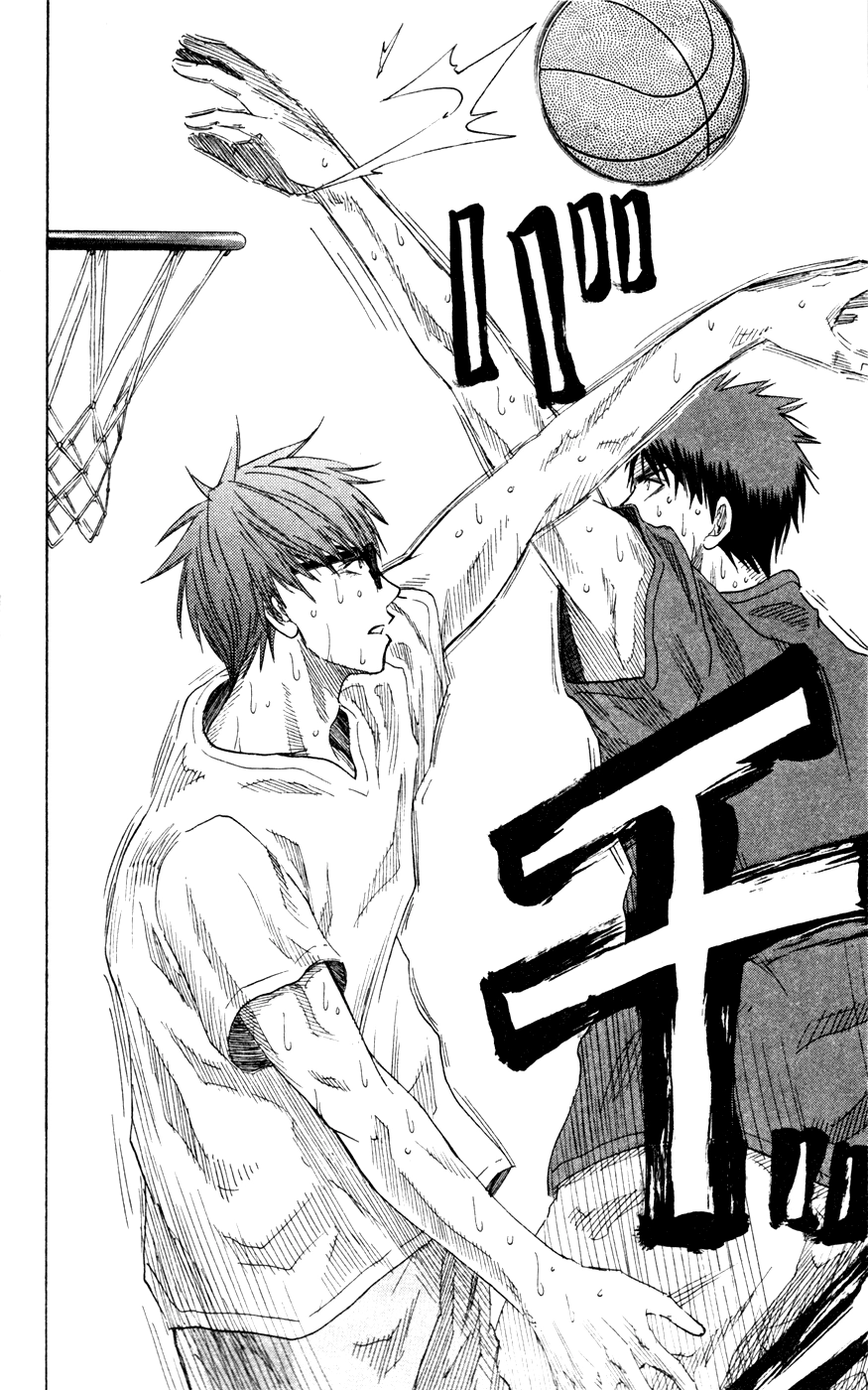 Kuroko no Basket - Replace Plus Chapter 62 page 12 - 