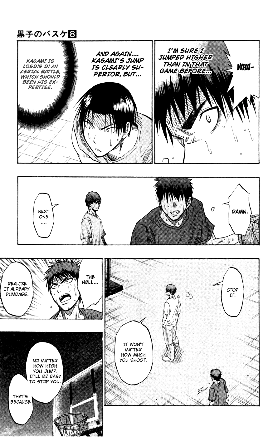 Kuroko no Basket - Replace Plus Chapter 62 page 13 - 