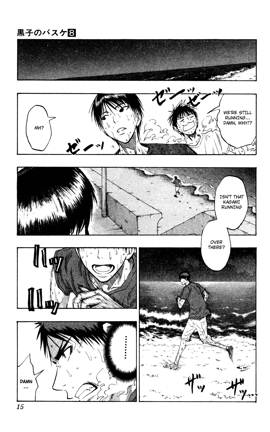 Kuroko no Basket - Replace Plus Chapter 62 page 15 - 