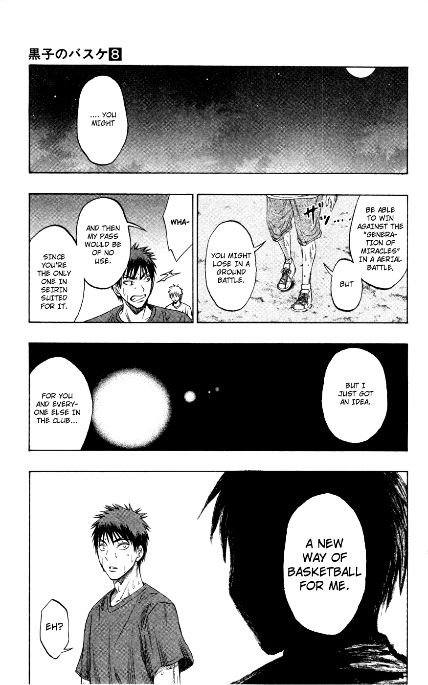 Kuroko no Basket - Replace Plus Chapter 62 page 21 - 